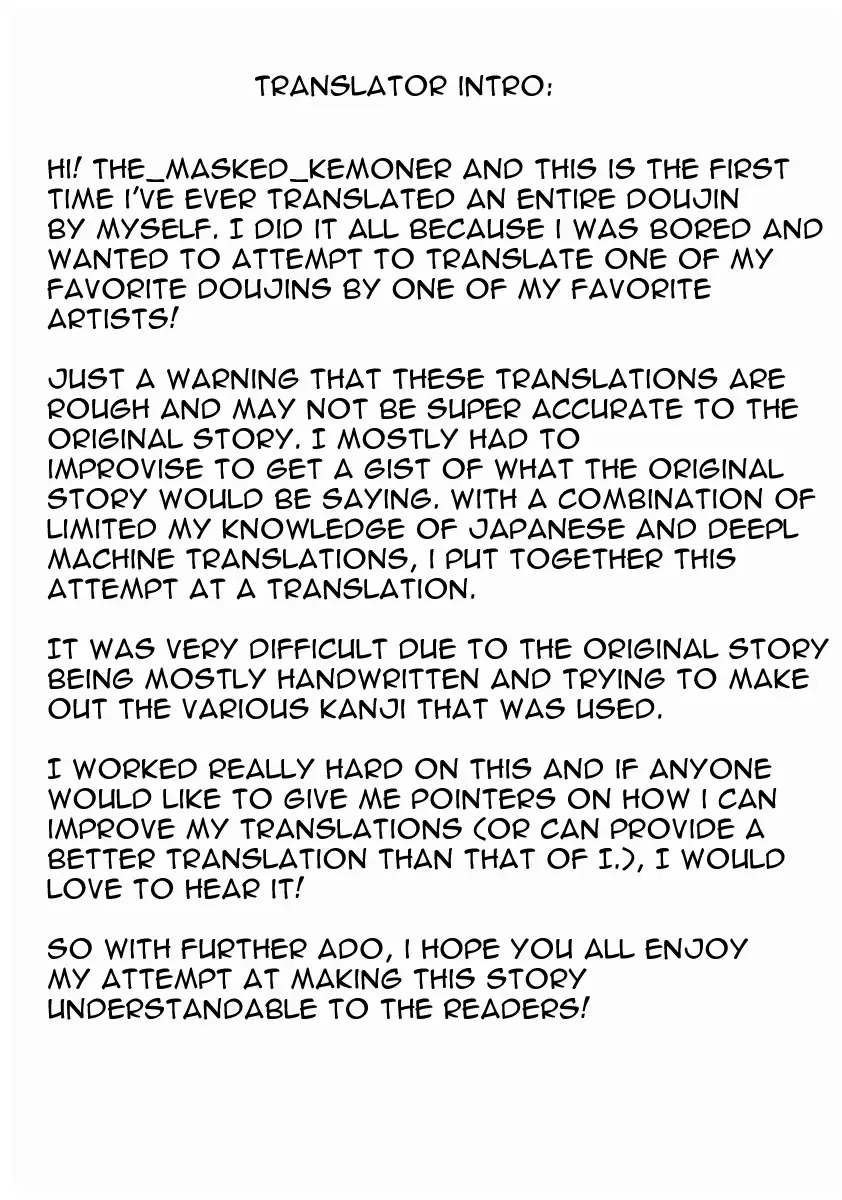 [Jin] Ootora | Big Tiger Fhentai - Page 2