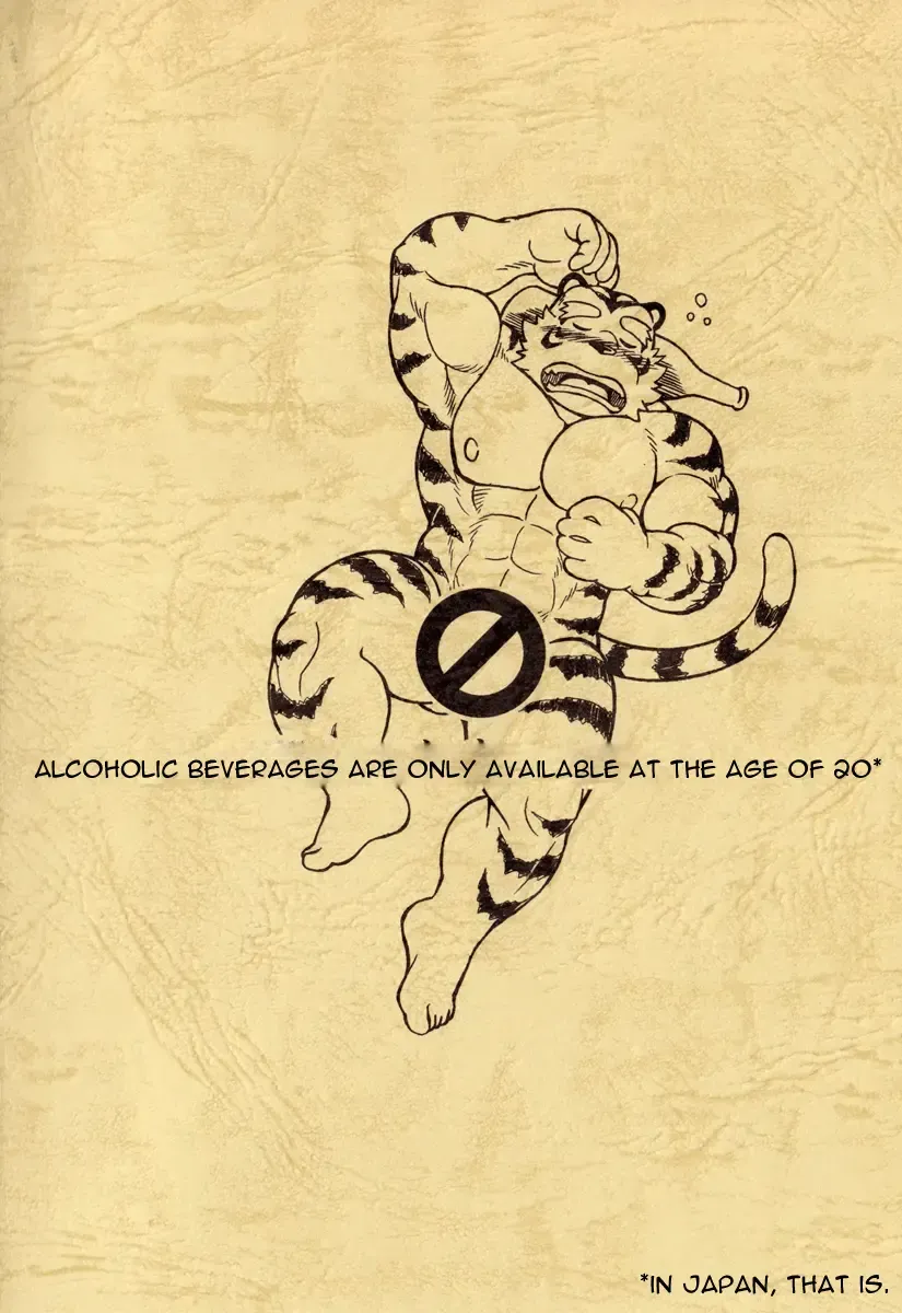 [Jin] Ootora | Big Tiger Fhentai - Page 25