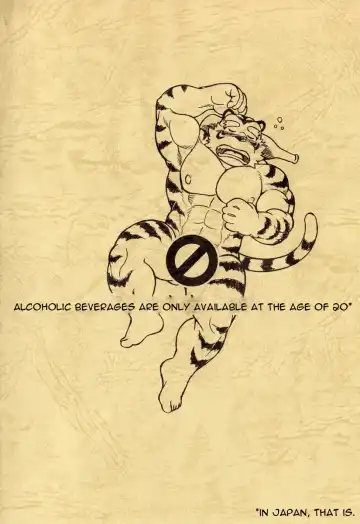 [Jin] Ootora | Big Tiger Fhentai - Page 25