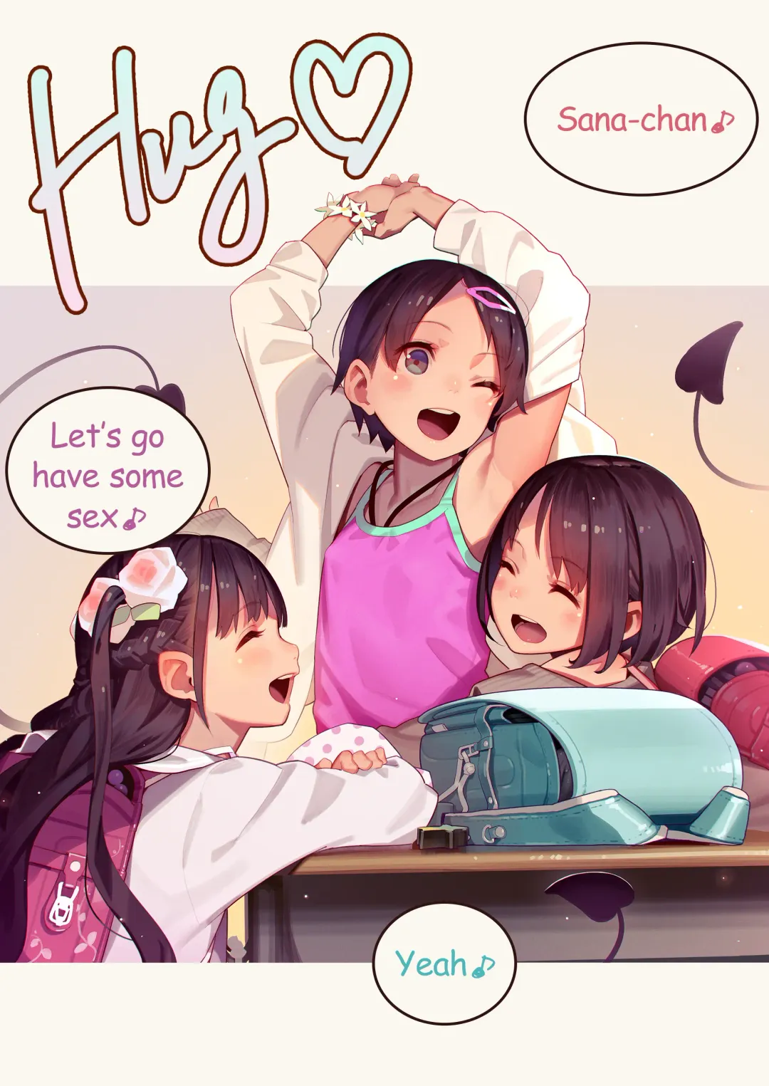 [Muk] Inma Shoujo Sannin ni Ochichin Asobareru Hon Fhentai - Page 3