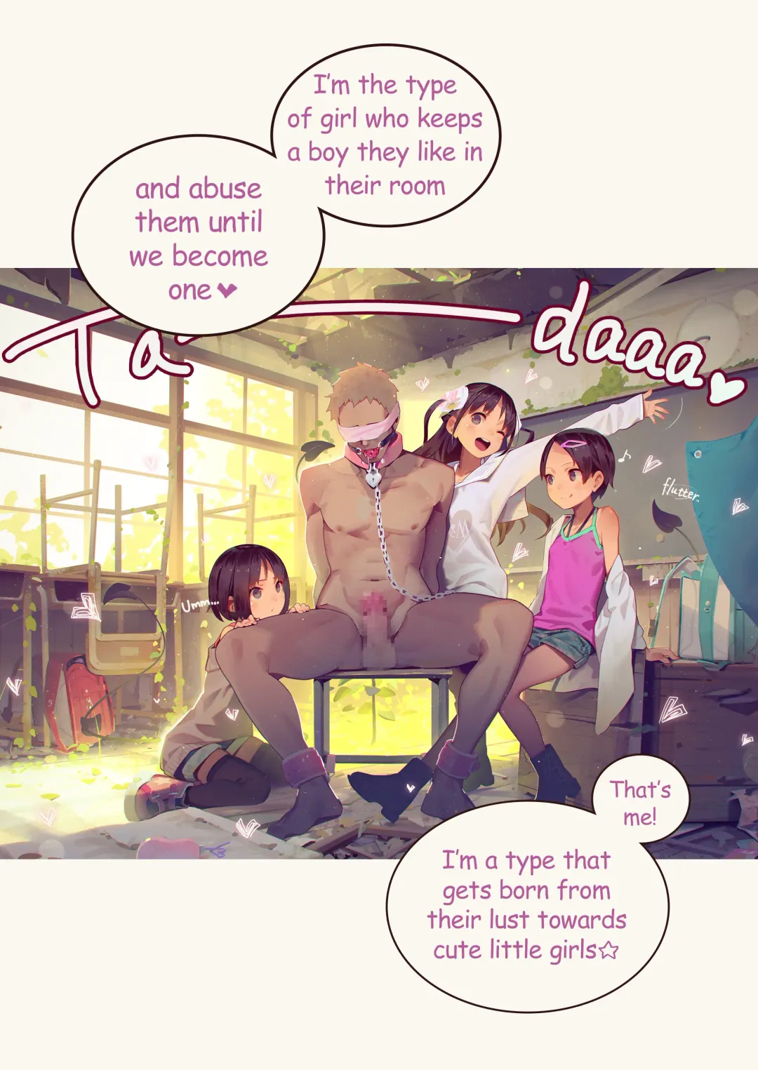 [Muk] Inma Shoujo Sannin ni Ochichin Asobareru Hon Fhentai - Page 9