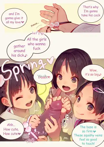 [Muk] Inma Shoujo Sannin ni Ochichin Asobareru Hon Fhentai - Page 12