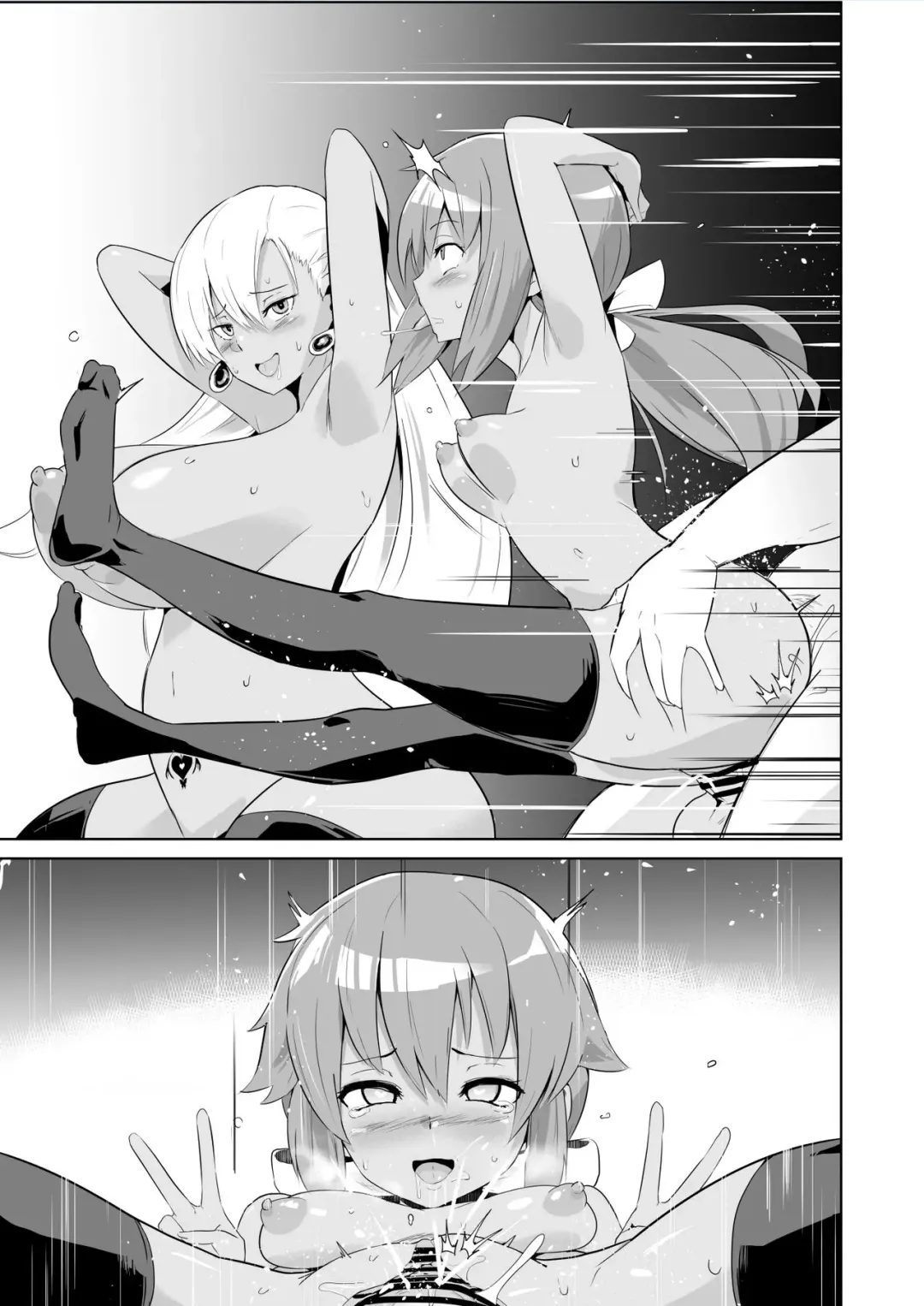 [Sanatuki] Towa Aurelia Ochi Fhentai - Page 15