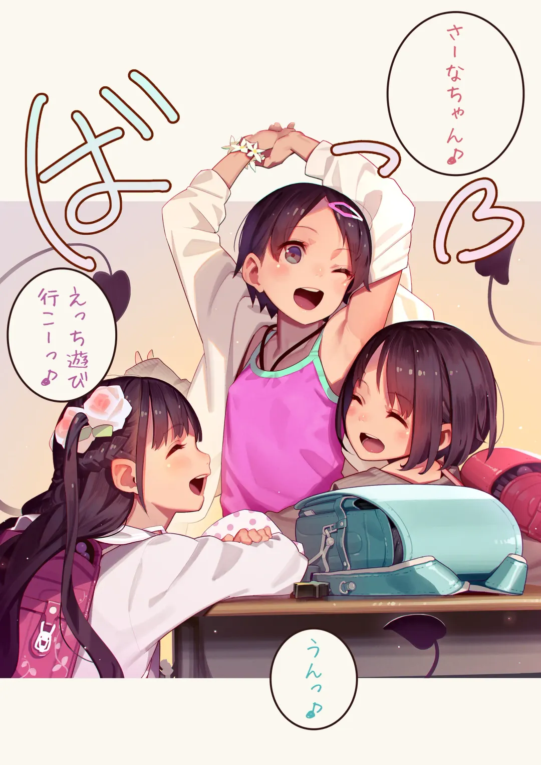 [Muk] Inma Shoujo Sannin ni Ochichin Asobareru Hon Fhentai - Page 3