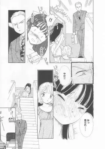 [Tonami Muka] Pink no "tententen" Fhentai - Page 128