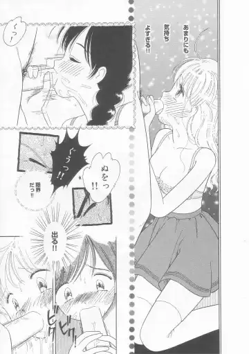 [Tonami Muka] Pink no "tententen" Fhentai - Page 31