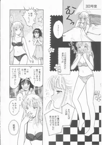 [Tonami Muka] Pink no "tententen" Fhentai - Page 89