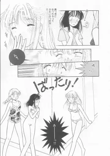 [Tonami Muka] Pink no "tententen" Fhentai - Page 90