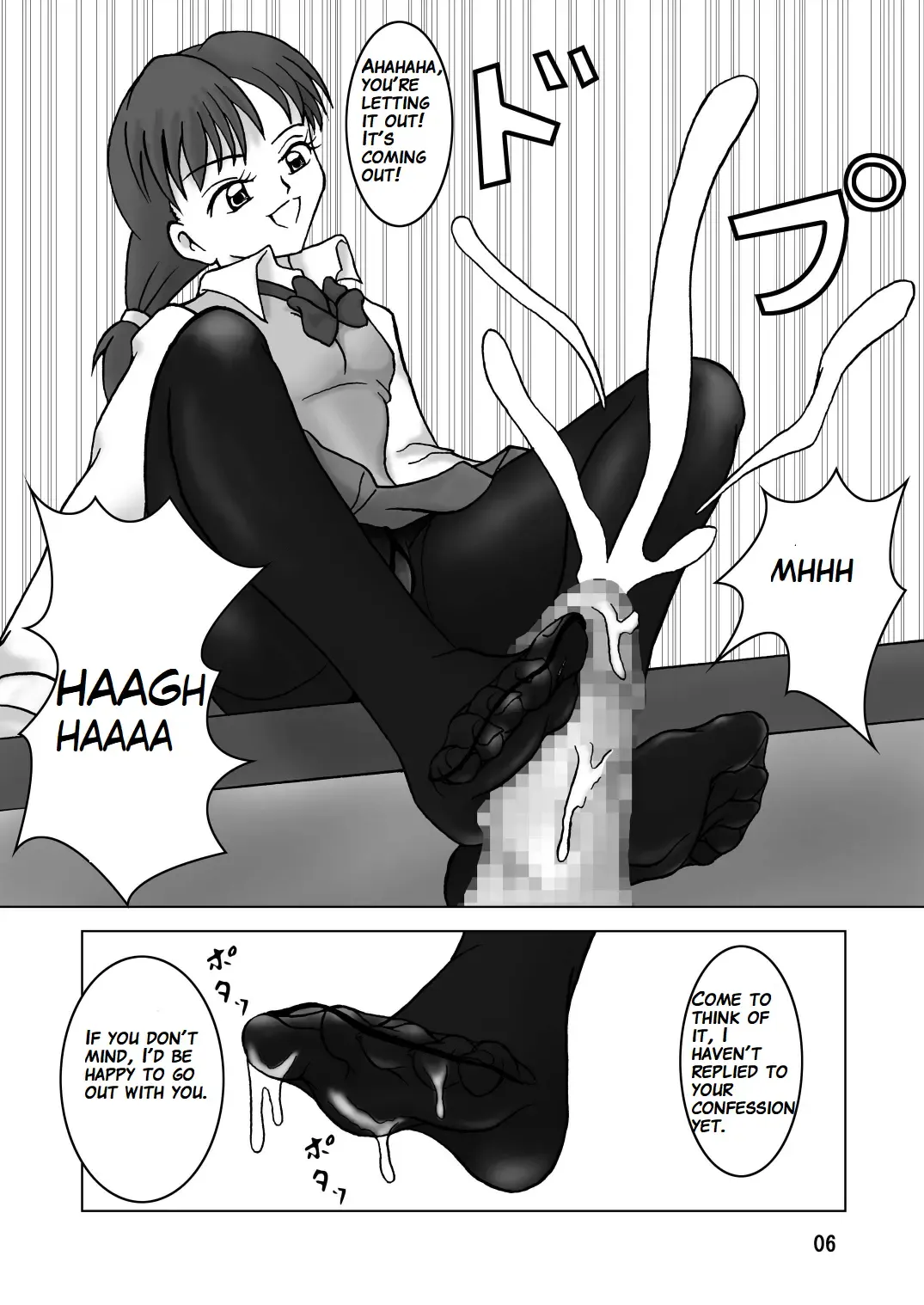 [Ashi O] Tights Meshimase 2 | Tights, Please 2 Fhentai - Page 7