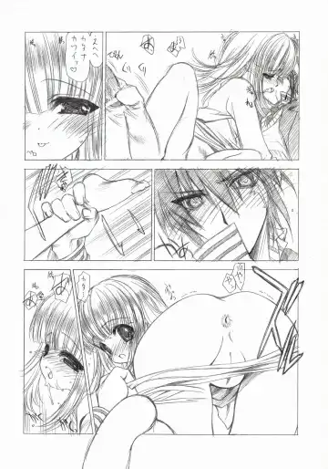 [Utatane Hiroyuki] Out Of Order 2 Fhentai - Page 7