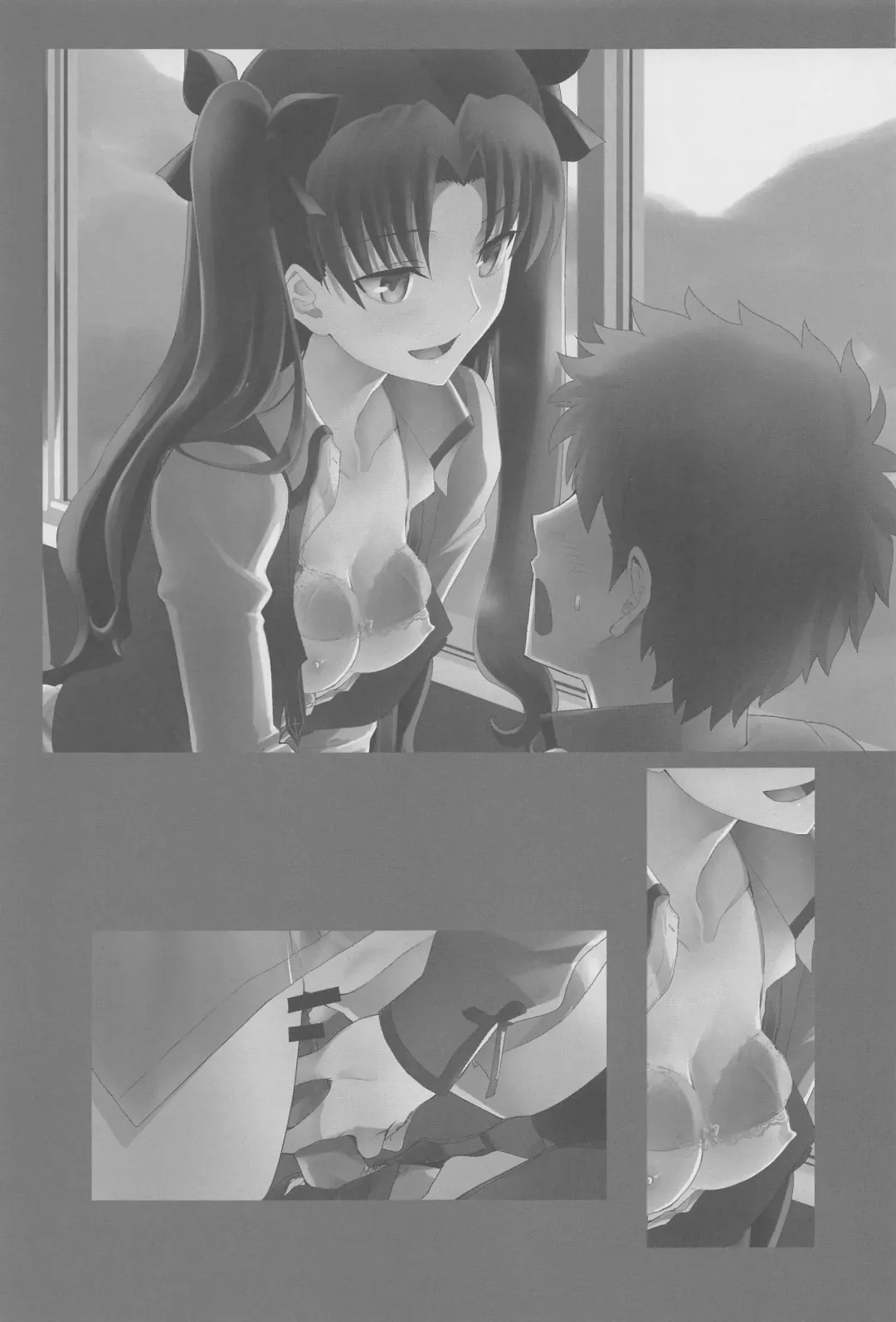 [Kuroha Nue] Emiya Shirou no Nichijou Fhentai - Page 32