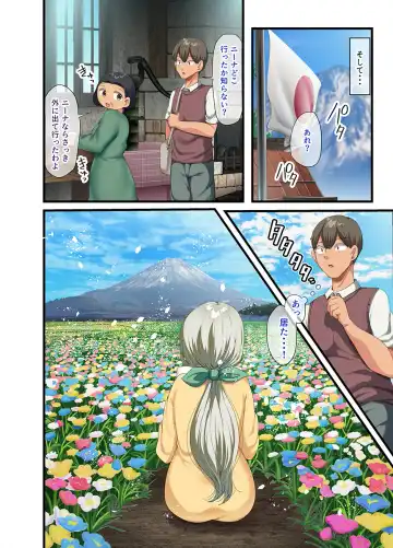 [Yac] If you pick up a busty beautiful girl with human weapons that has become obsolete after the war and take it home 2 Fhentai - Page 126