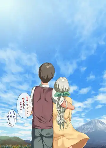 [Yac] If you pick up a busty beautiful girl with human weapons that has become obsolete after the war and take it home 2 Fhentai - Page 128