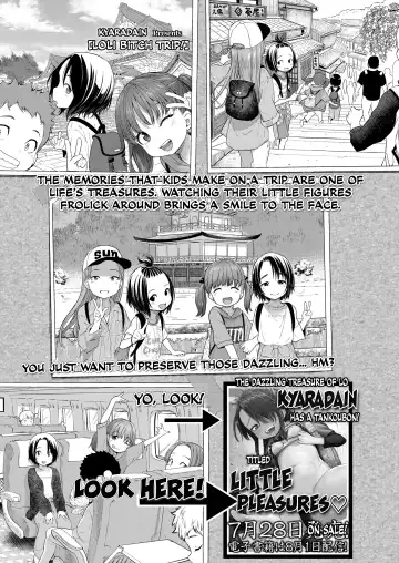 Read [Kyaradain] Loli Bitch Trip! - Fhentai.net