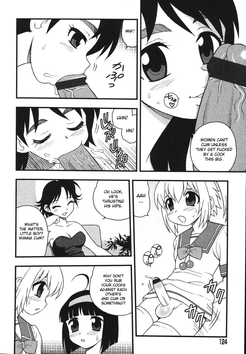 [Shinozaki Rei] Blue Berry Fhentai.net - Page 126