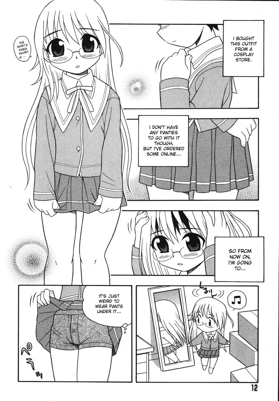 [Shinozaki Rei] Blue Berry Fhentai.net - Page 14