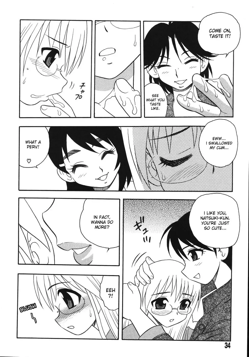 [Shinozaki Rei] Blue Berry Fhentai.net - Page 36