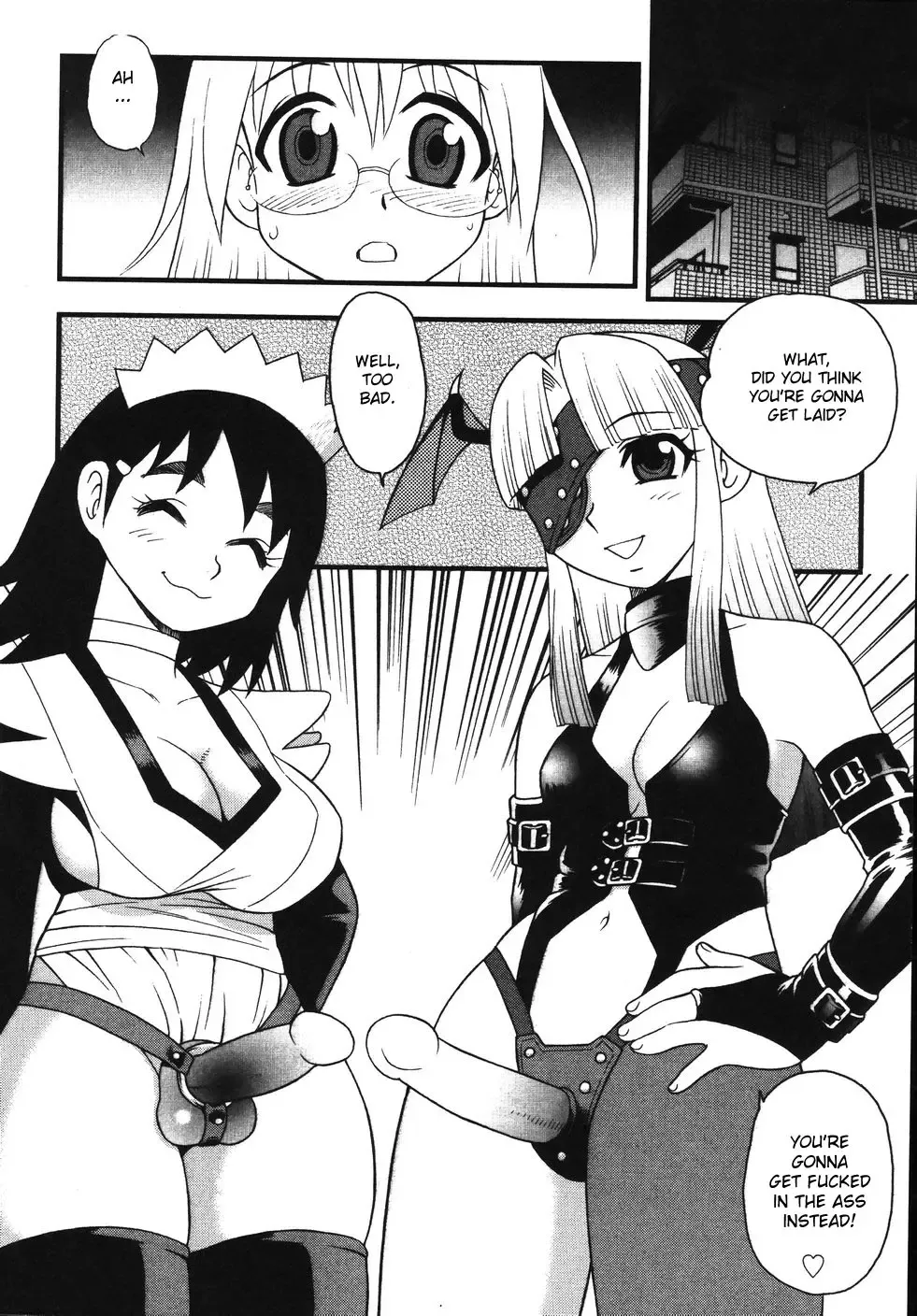 [Shinozaki Rei] Blue Berry Fhentai.net - Page 38