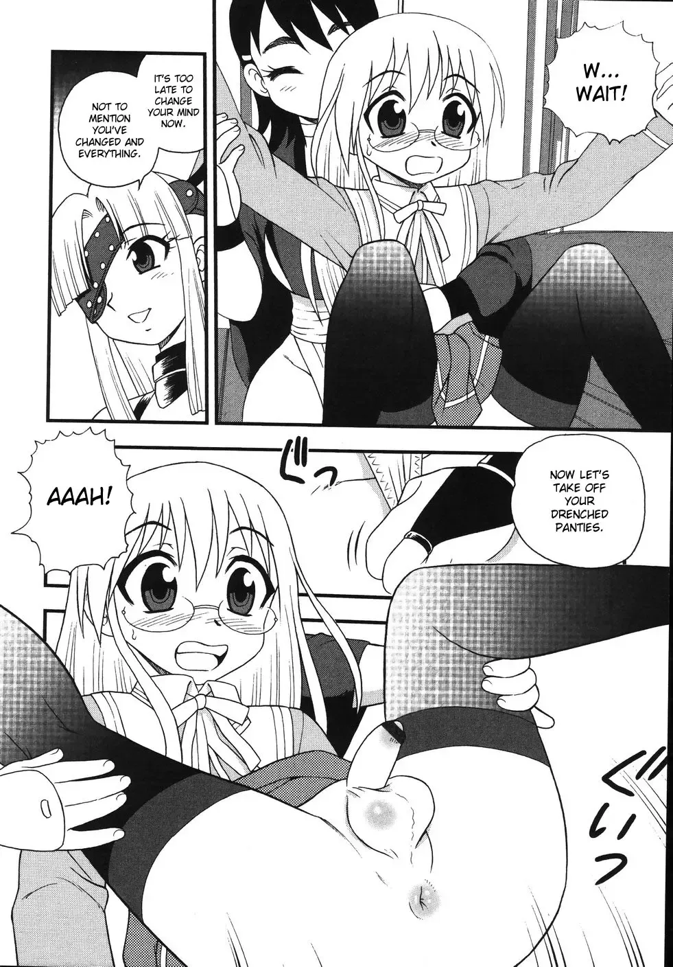 [Shinozaki Rei] Blue Berry Fhentai.net - Page 40