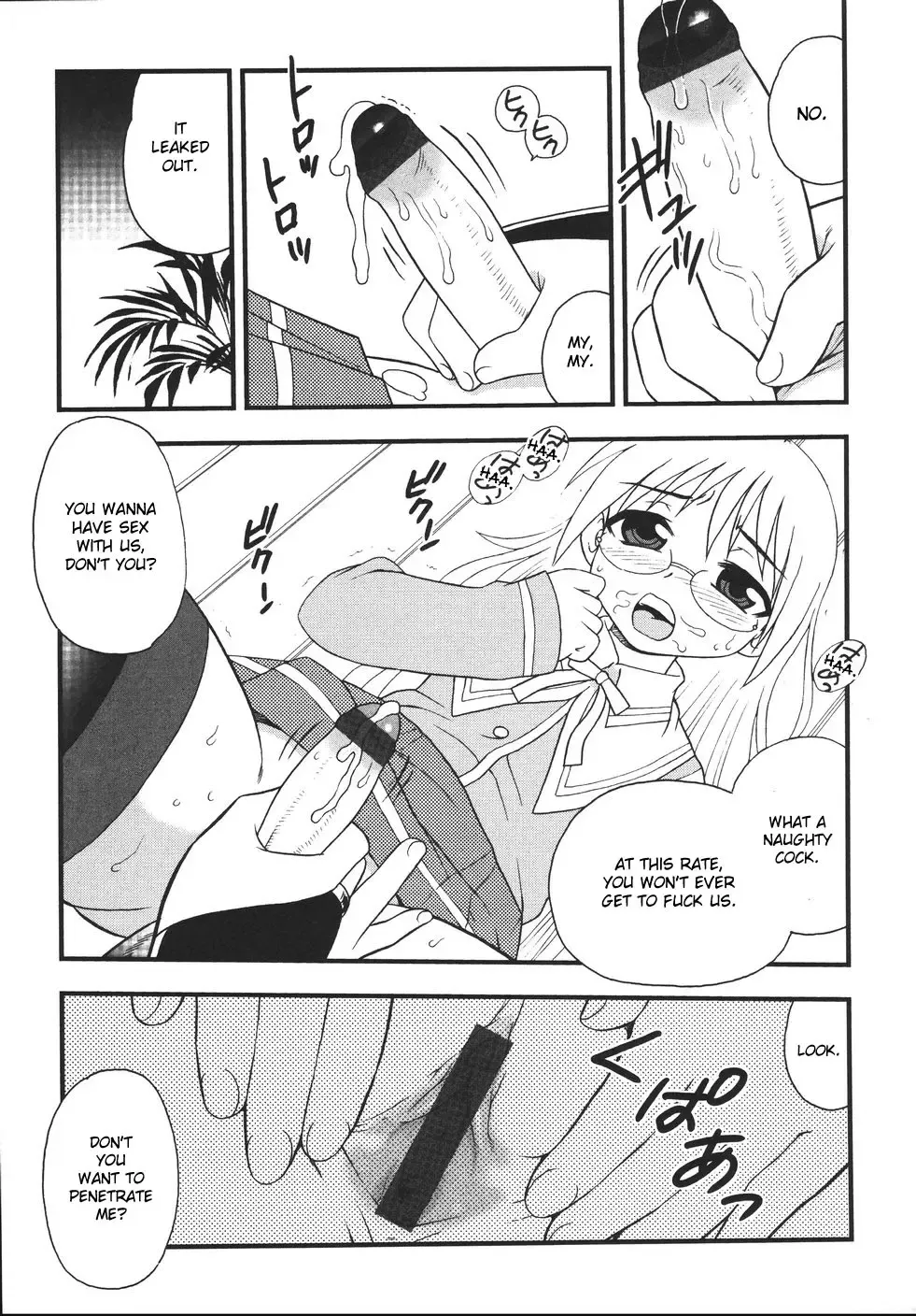 [Shinozaki Rei] Blue Berry Fhentai.net - Page 47