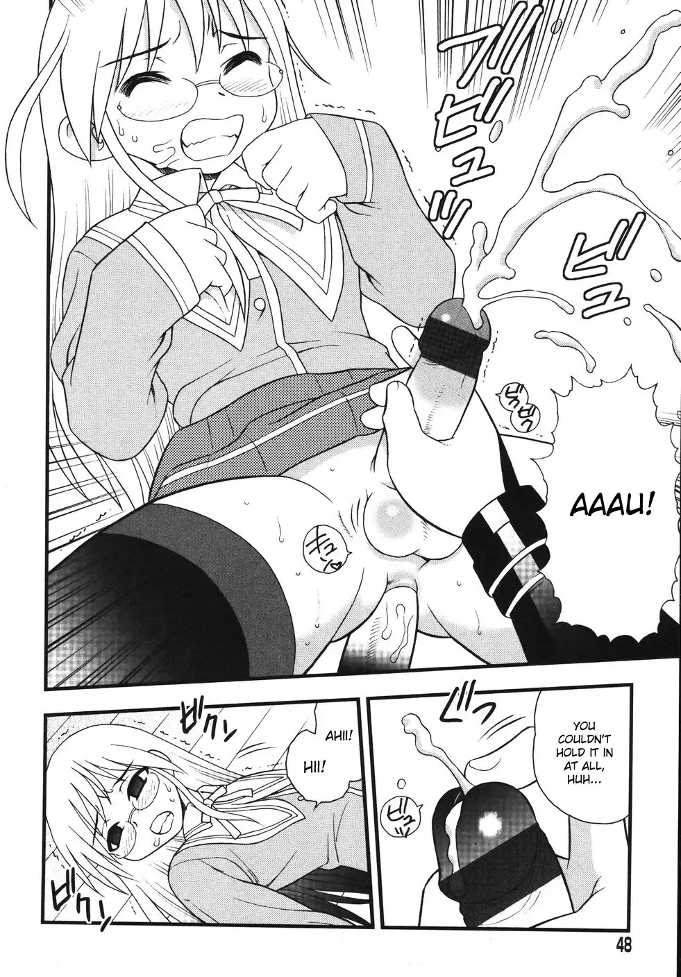 [Shinozaki Rei] Blue Berry Fhentai.net - Page 50