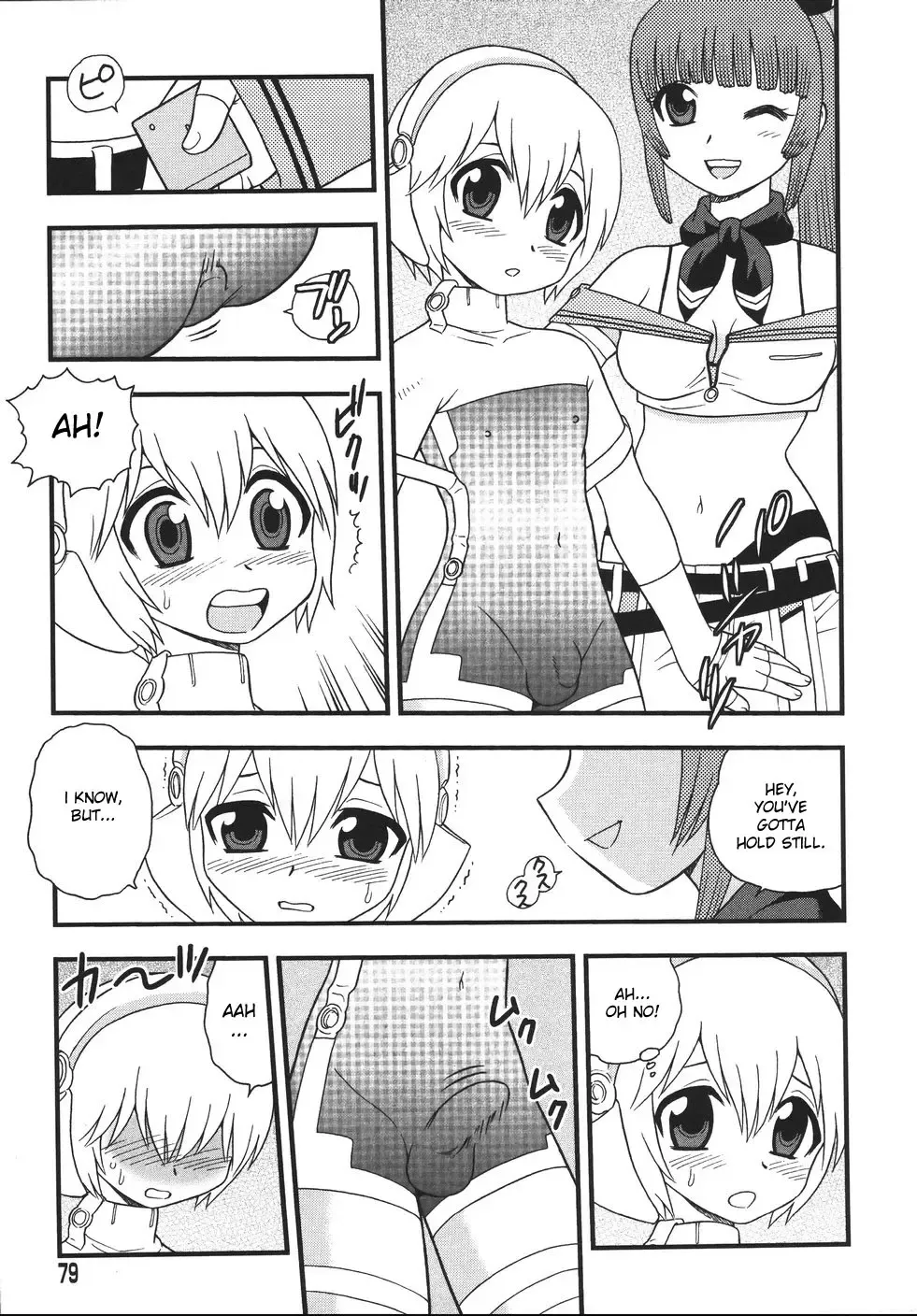 [Shinozaki Rei] Blue Berry Fhentai.net - Page 81