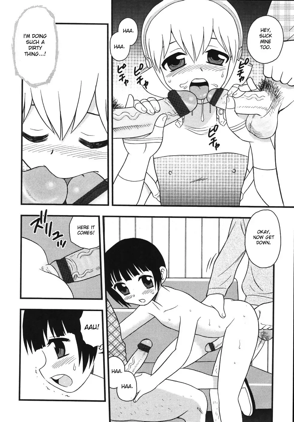 [Shinozaki Rei] Blue Berry Fhentai.net - Page 96