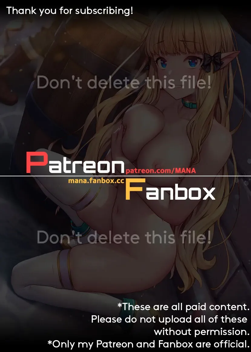 [Mana] Gentle Connect! Re:Dive 4 (decensored) Fhentai - Page 18