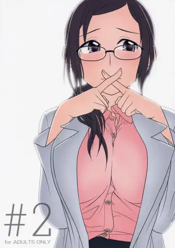 [Ootsuka Mahiro] Lesson#2 - Fhentai