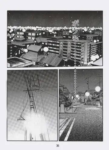 [Tsuyatsuya] Hisae Haitoku Nikki Shiori no 3 Fhentai - Page 35