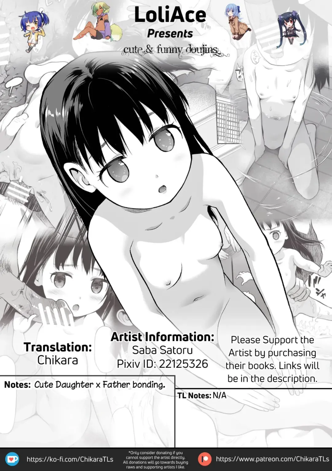 [Saba Satoru] Onsen (decensored) Fhentai.net - Page 19