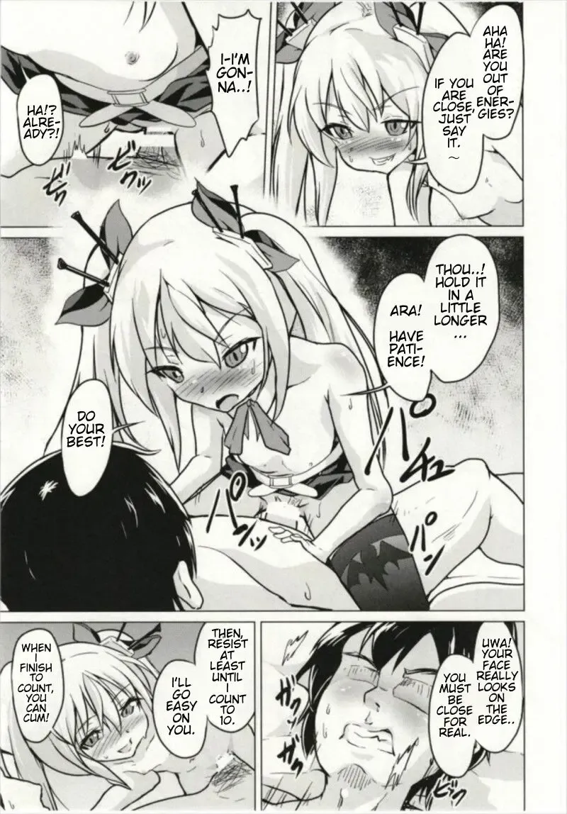 [Pri] Ashikoki! Vampire-chan | Vampire's Footjob! Fhentai - Page 14