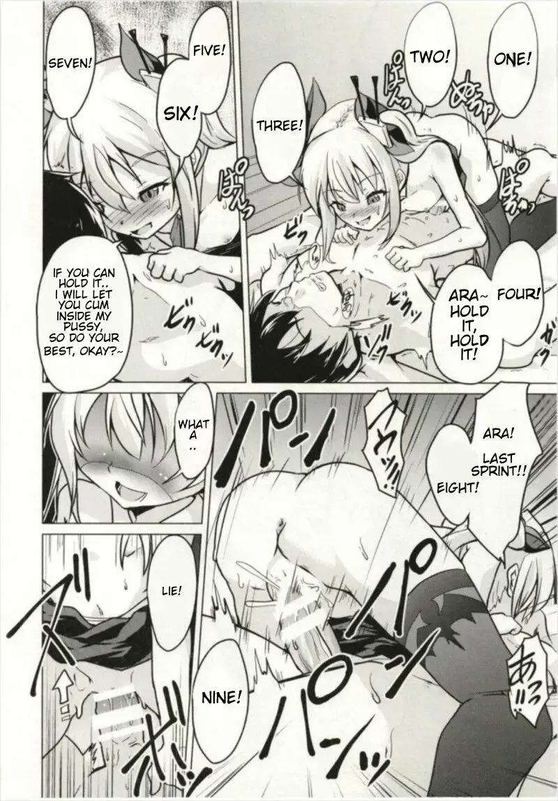 [Pri] Ashikoki! Vampire-chan | Vampire's Footjob! Fhentai - Page 15