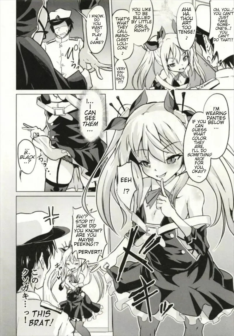 [Pri] Ashikoki! Vampire-chan | Vampire's Footjob! Fhentai - Page 3