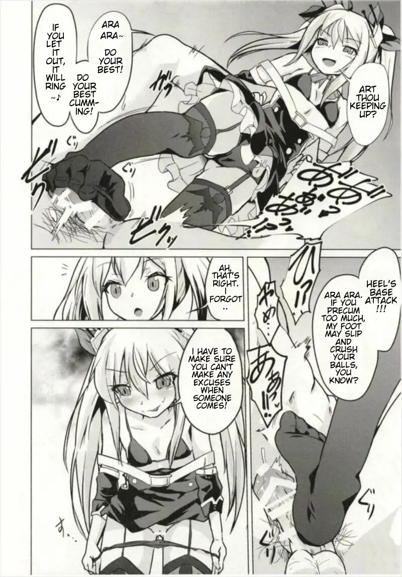 [Pri] Ashikoki! Vampire-chan | Vampire's Footjob! Fhentai - Page 7