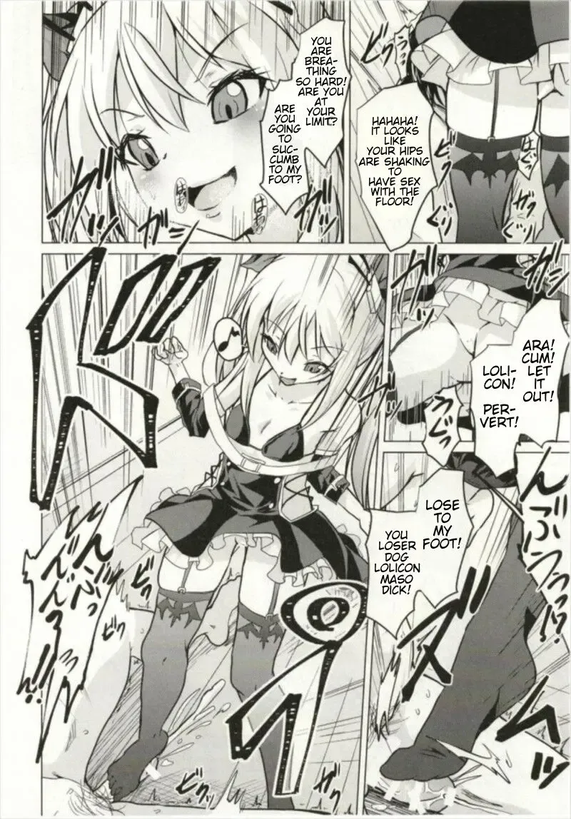 [Pri] Ashikoki! Vampire-chan | Vampire's Footjob! Fhentai - Page 9