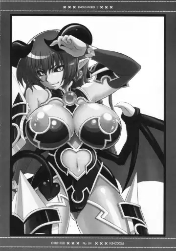 [Kekocha] Inra Banshou Dai Ni Dan Fhentai - Page 3