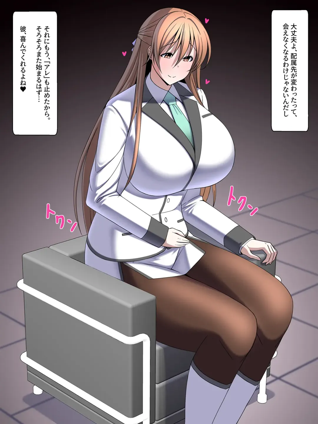 Saionji Arisa no Kuppuku!! Gomennasai, Watakushi Mou Anata Ja Dame Mitai Fhentai - Page 15