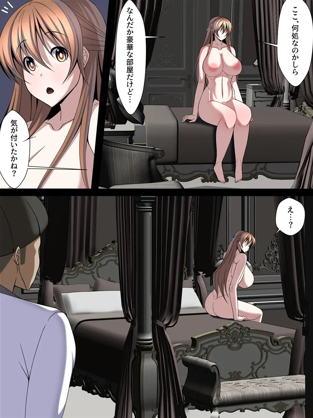 Saionji Arisa no Kuppuku!! Gomennasai, Watakushi Mou Anata Ja Dame Mitai Fhentai - Page 37