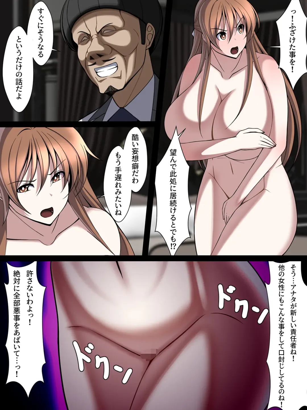 Saionji Arisa no Kuppuku!! Gomennasai, Watakushi Mou Anata Ja Dame Mitai Fhentai - Page 41