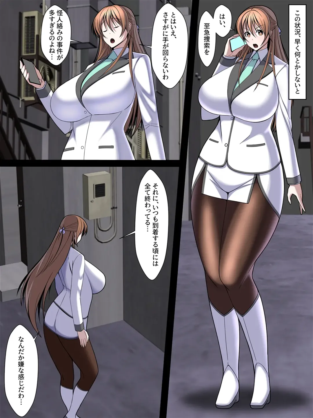 Saionji Arisa no Kuppuku!! Gomennasai, Watakushi Mou Anata Ja Dame Mitai Fhentai - Page 6