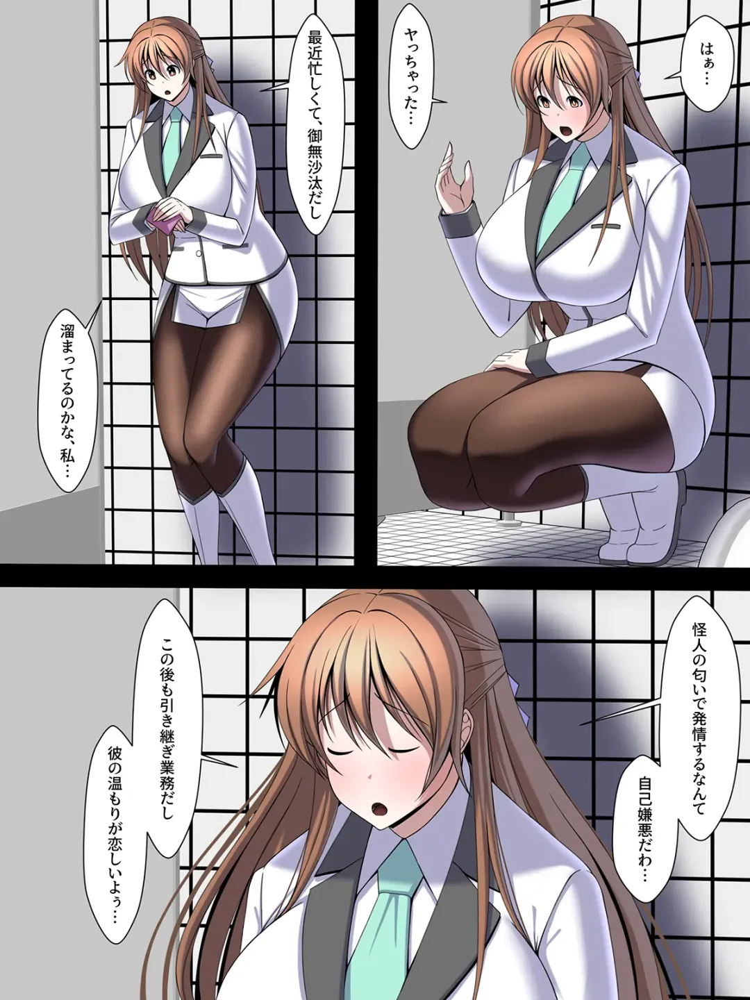 Saionji Arisa no Kuppuku!! Gomennasai, Watakushi Mou Anata Ja Dame Mitai Fhentai - Page 9