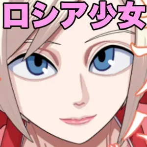 [Gin Eiji] Russia Shoujo Sasha-chan Muriyari Shanai ni Tsurekomare... Fhentai - Page 36