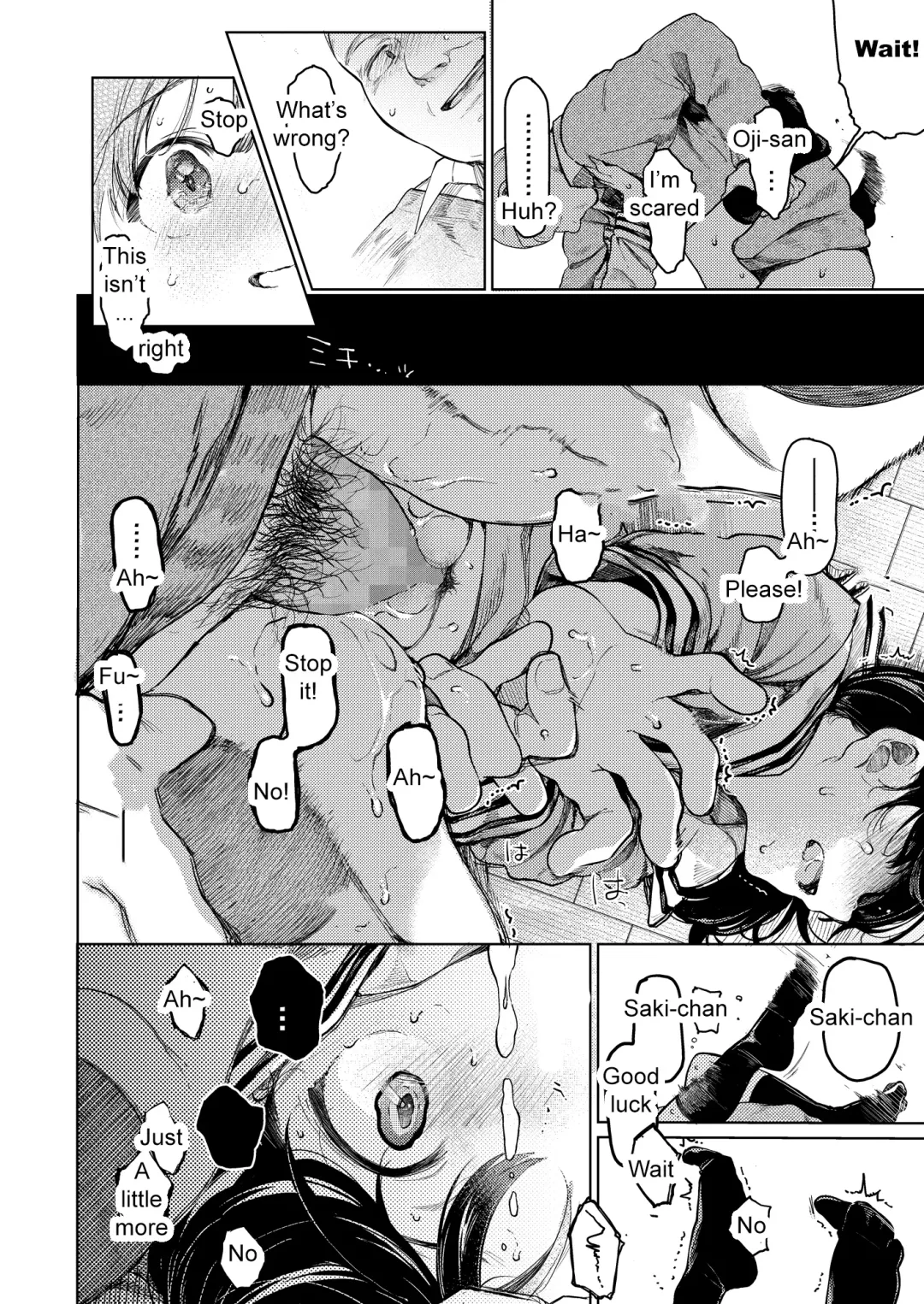 [Tarazoo] Oji-san to. | With "Uncle" 1 Fhentai.net - Page 20