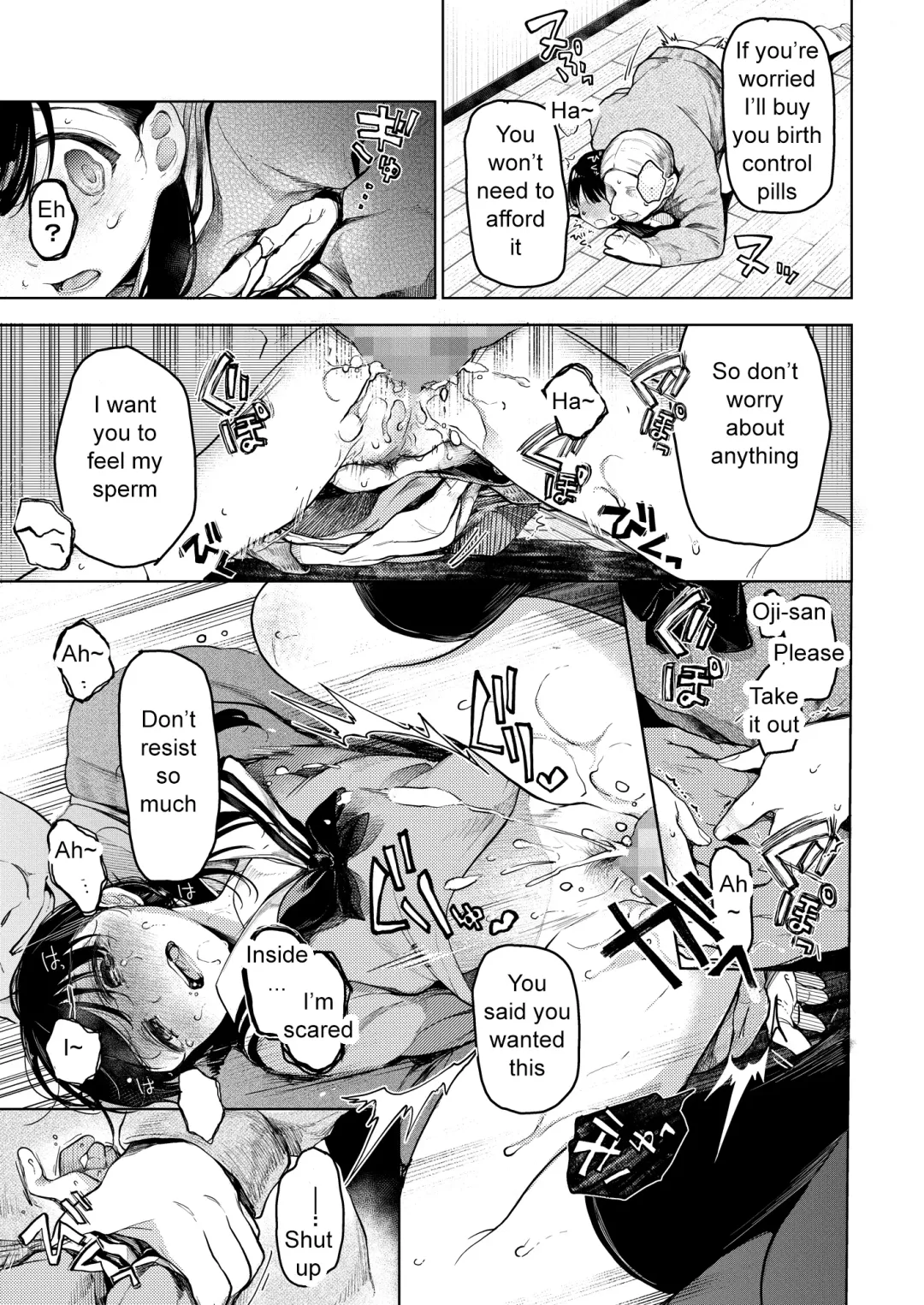 [Tarazoo] Oji-san to. | With "Uncle" 1 Fhentai.net - Page 23