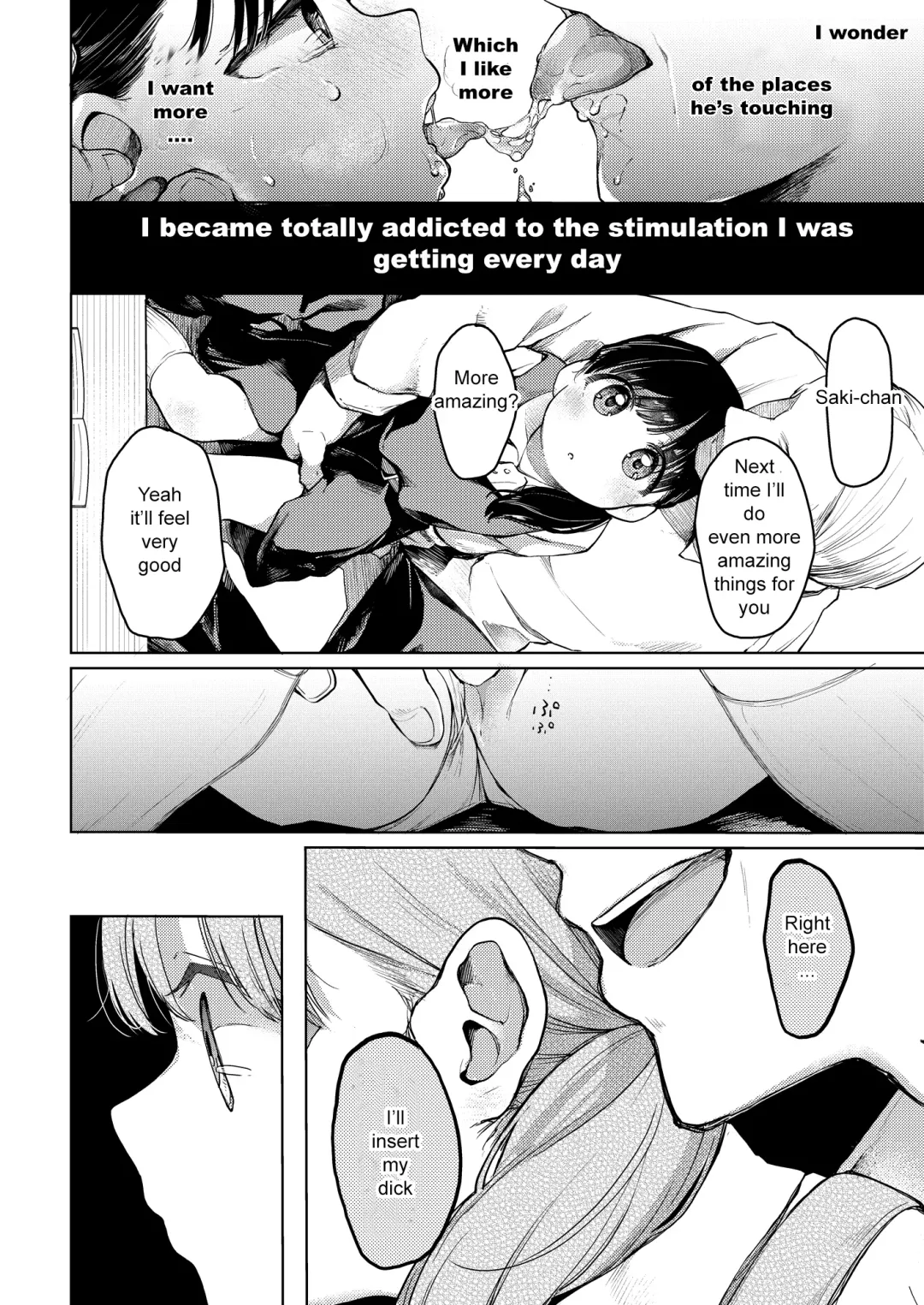 [Tarazoo] Oji-san to. | With "Uncle" 1 Fhentai.net - Page 4