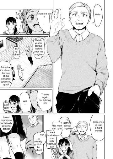 [Tarazoo] Oji-san to. | With "Uncle" 1 Fhentai.net - Page 7