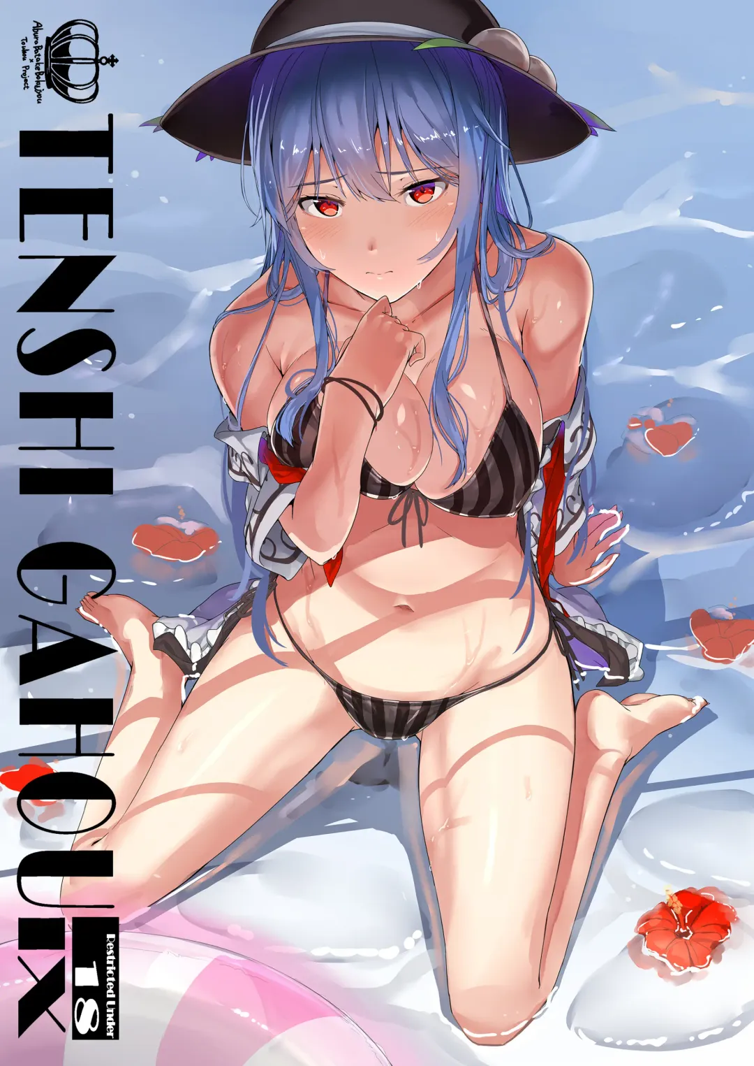 Read [Neropaso] Tenshi Gahou IX + C94 Omake Bon - Fhentai.net