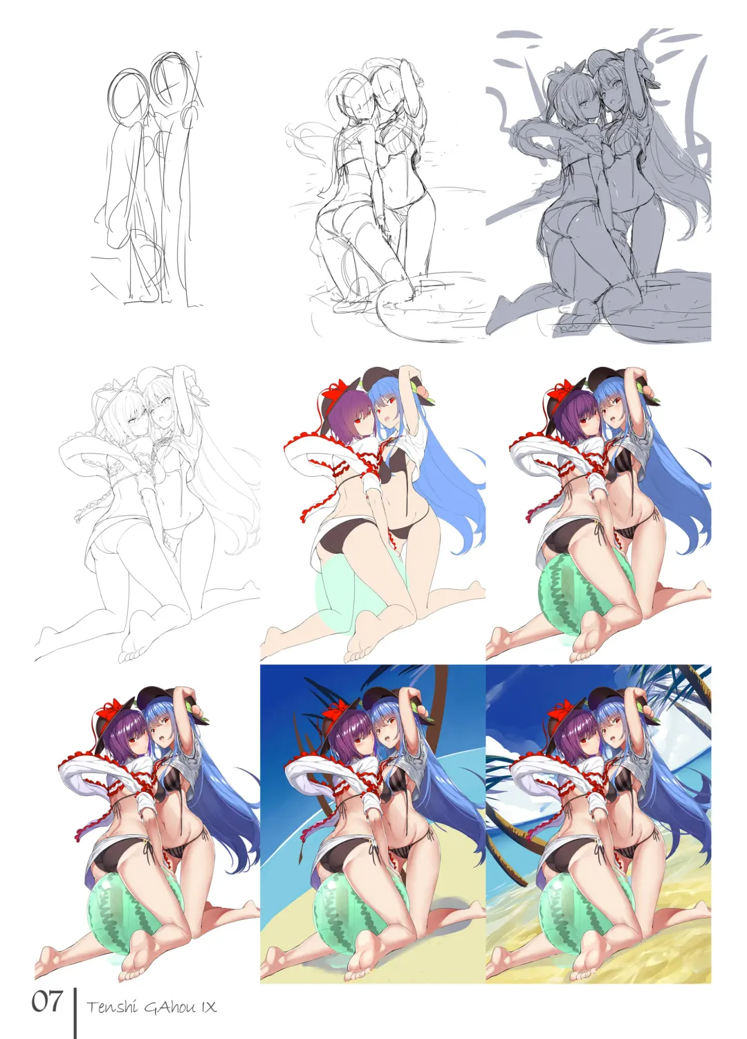 [Neropaso] Tenshi Gahou IX + C94 Omake Bon Fhentai - Page 6