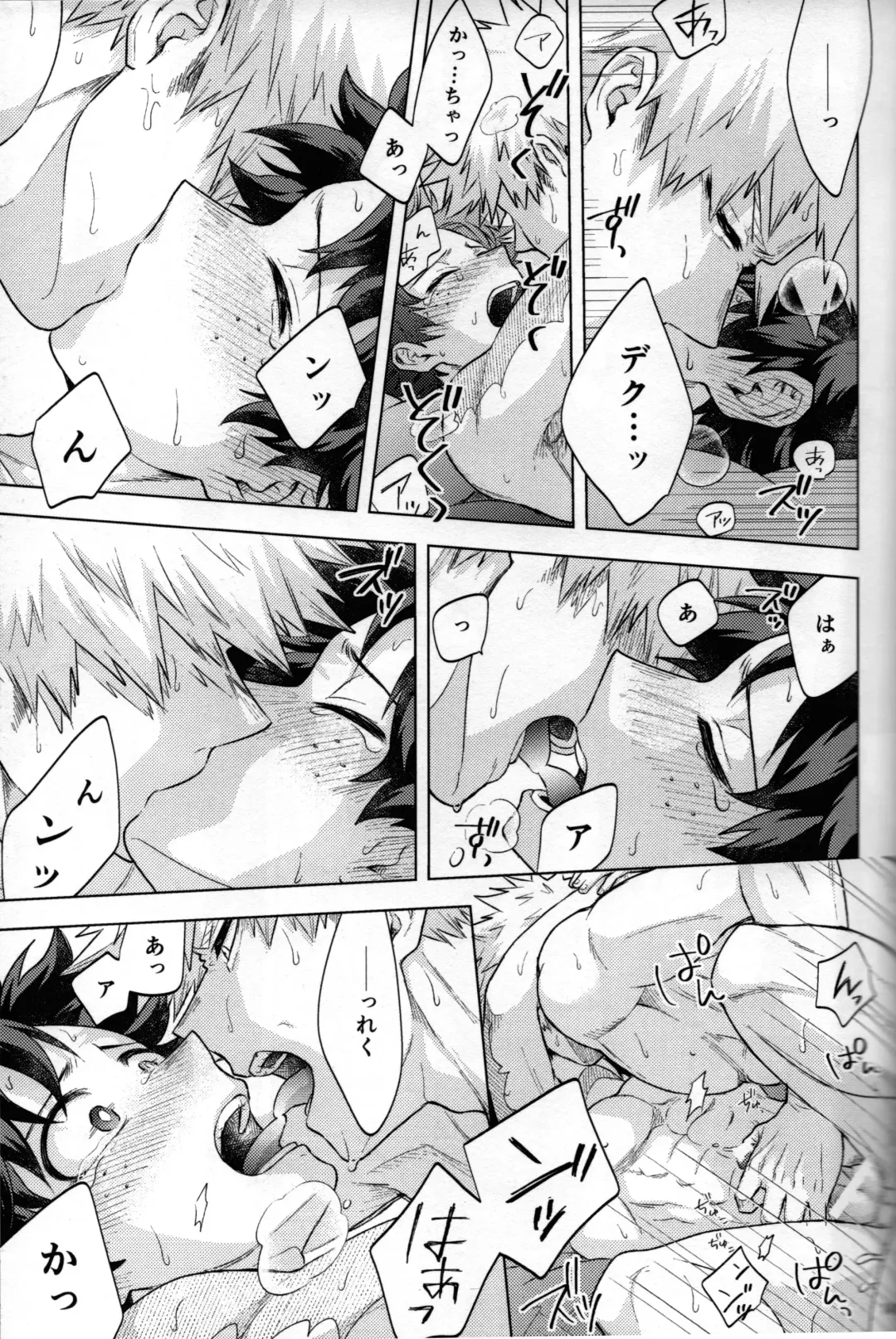 [Naoki] Kitei KatsuDeku Sairokushuu 2 -Ki- Fhentai - Page 141